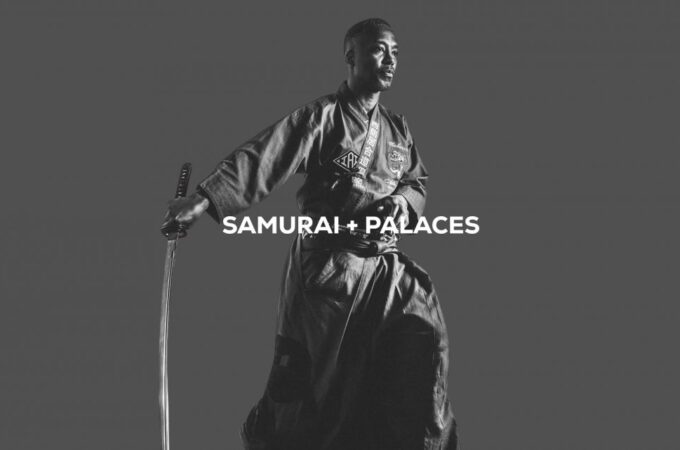 Lupe Fiasco Shares New Songs ‘Samurai & Palaces