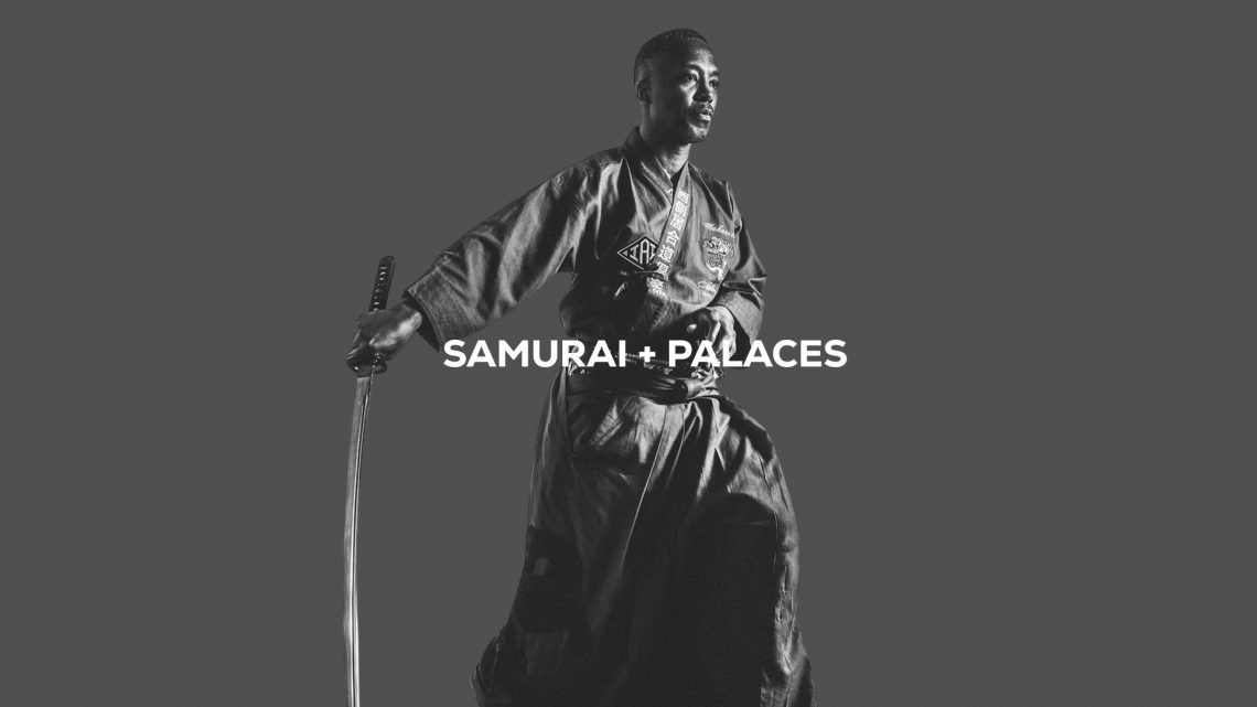 Lupe Fiasco Shares New Songs ‘Samurai & Palaces